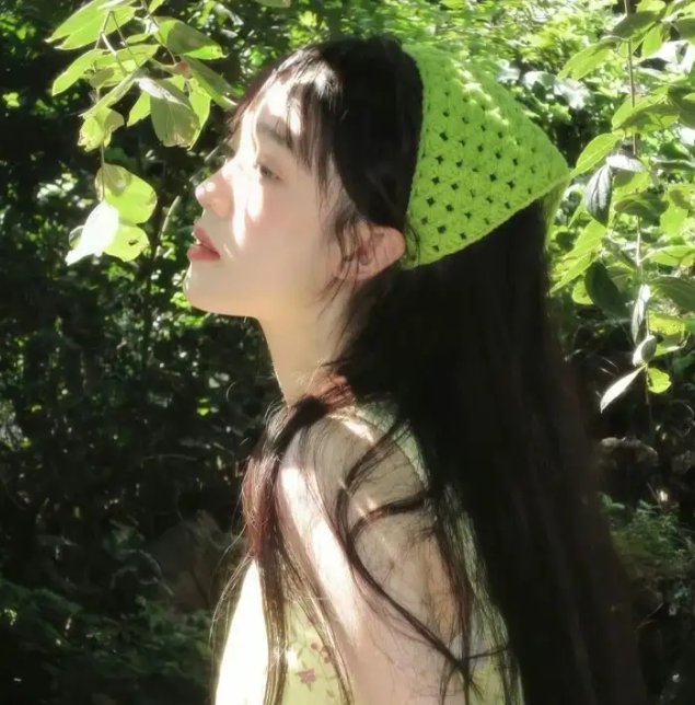 头皮管理