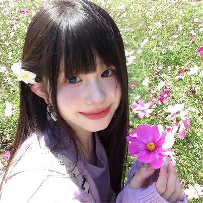 爱上你杀了你